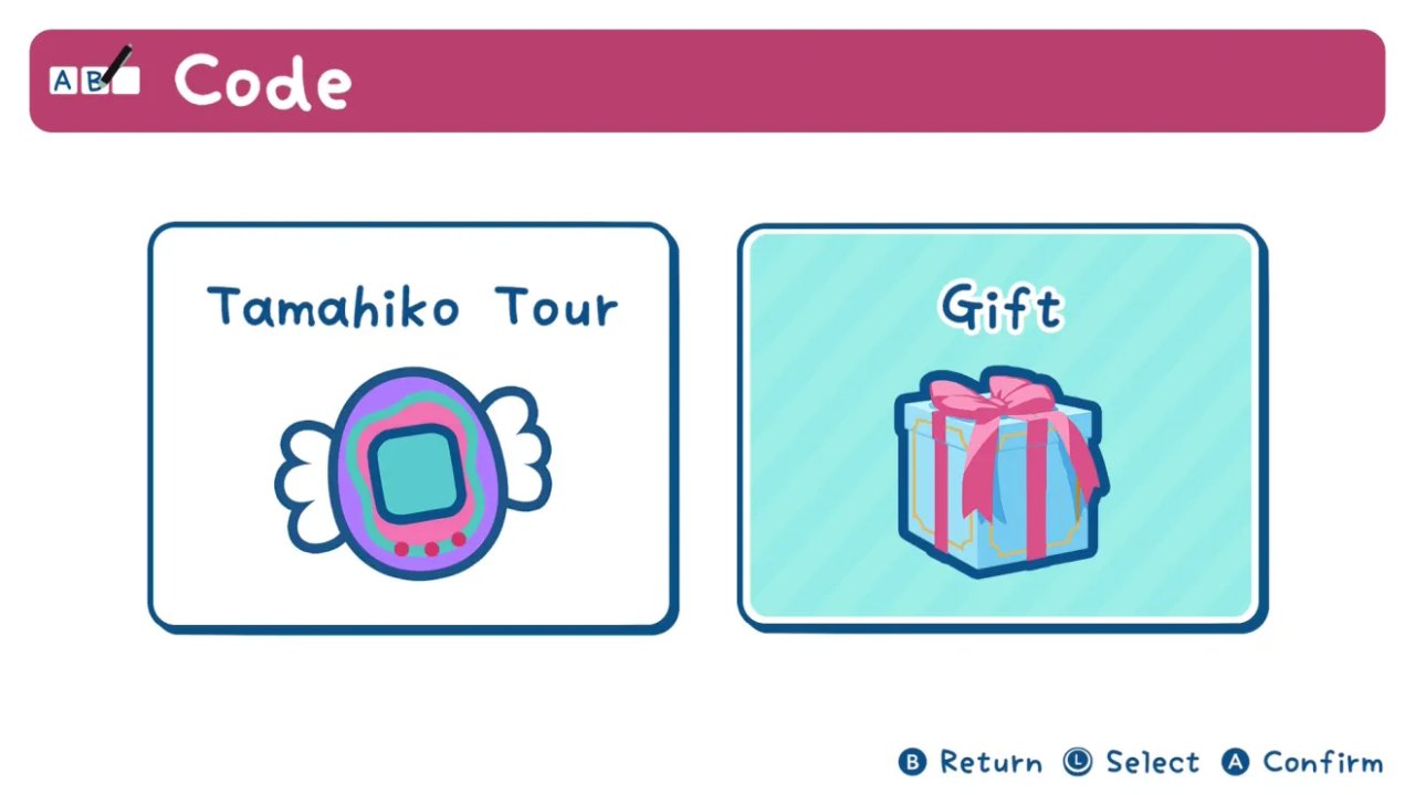 Tamagotchi Plaza, Guide, All Plaza Codes, How To Redeem