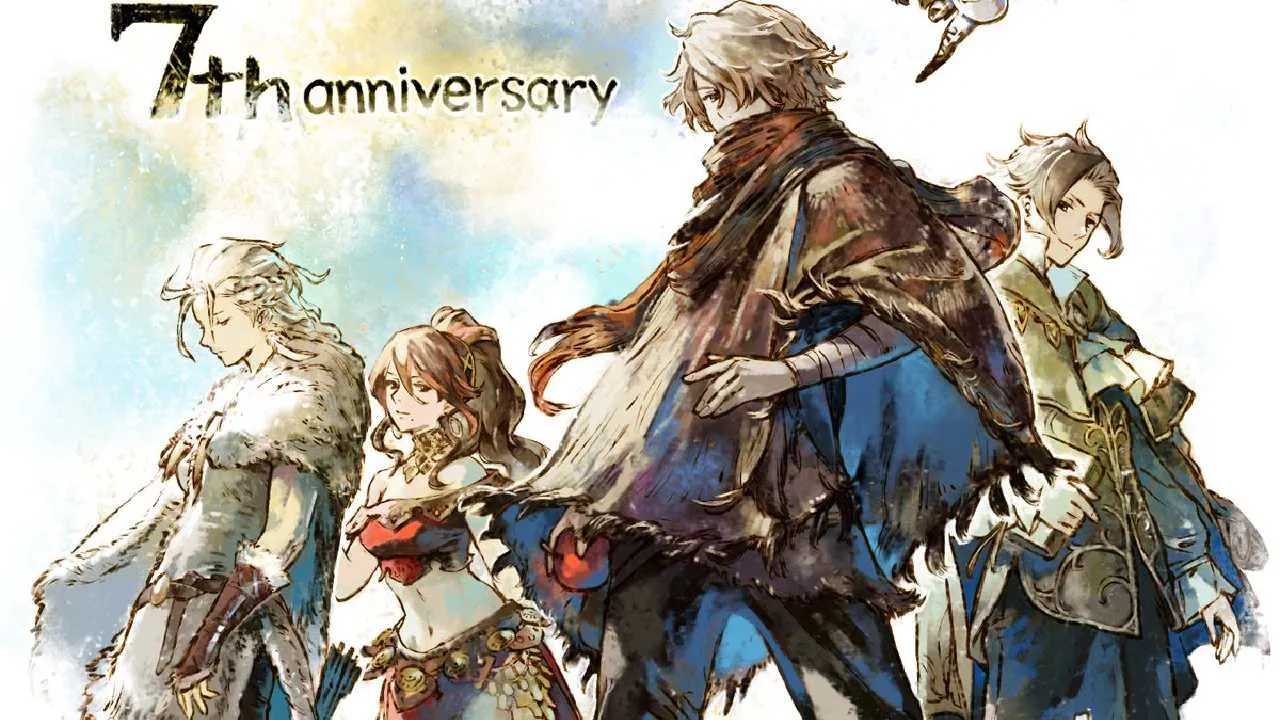 Octopath Traveler 3, 7 Year Celebration, News, NoobFeed