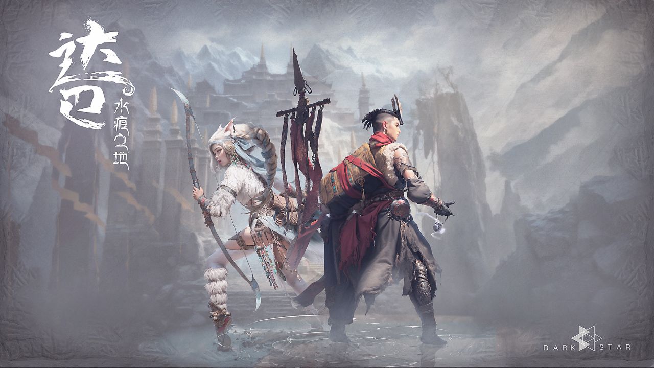Sony China Hero Project, Quietly Reshaping, the Future of PlayStation, PC, Gameplay, Screenshot, NoobFeed