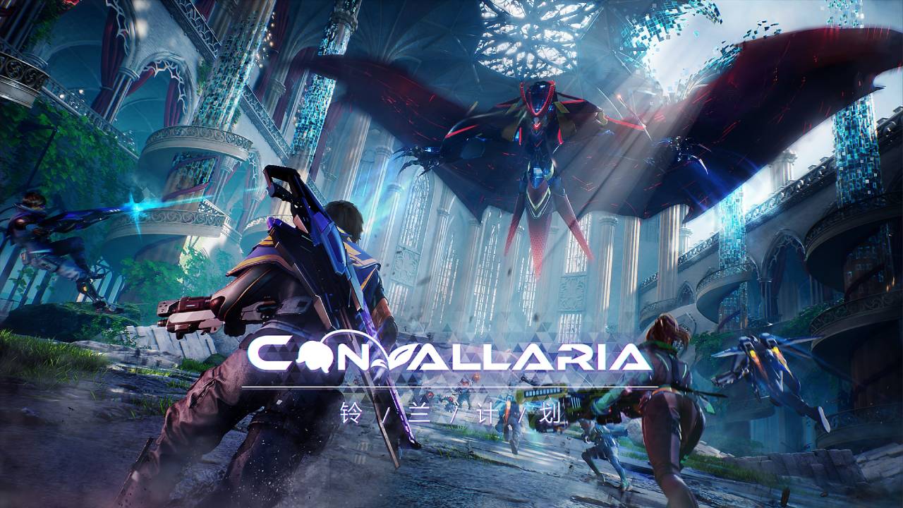 Sony China Hero Project, Quietly Reshaping, the Future of PlayStation, PC, Gameplay, Screenshot, NoobFeed