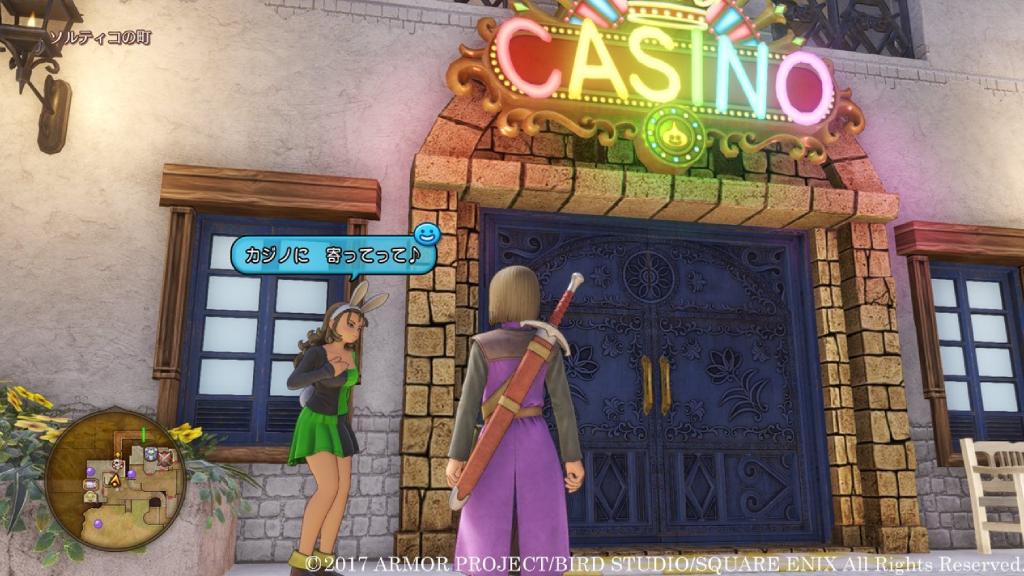 Dragon Quest VIII & XI Casino