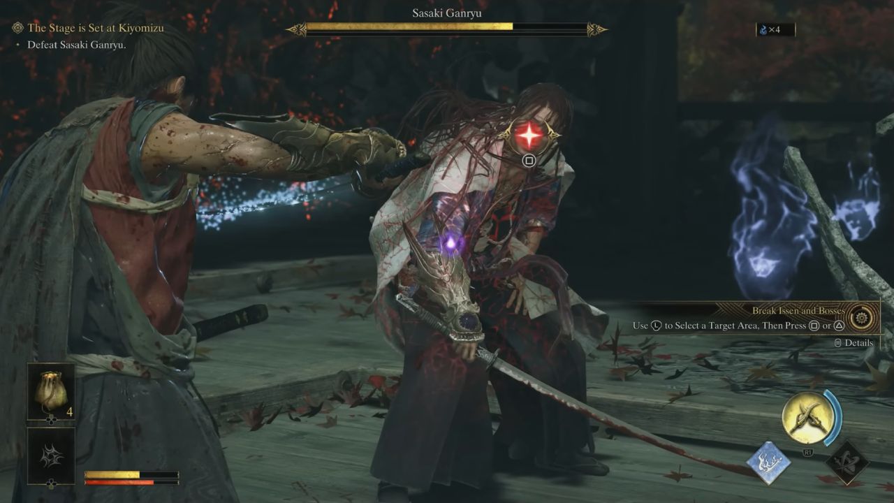 Onimusha: Way of the Sword, Preview, PS5, Gameplay, Screenshot, NoobFeed
