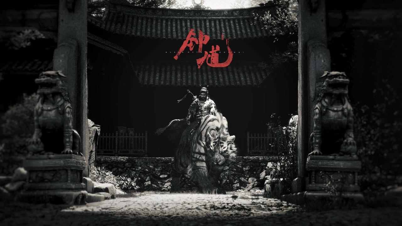 Black Myth: Zhong Kui, Game Science, Game Revealed, Release Date, News, NoobFeed