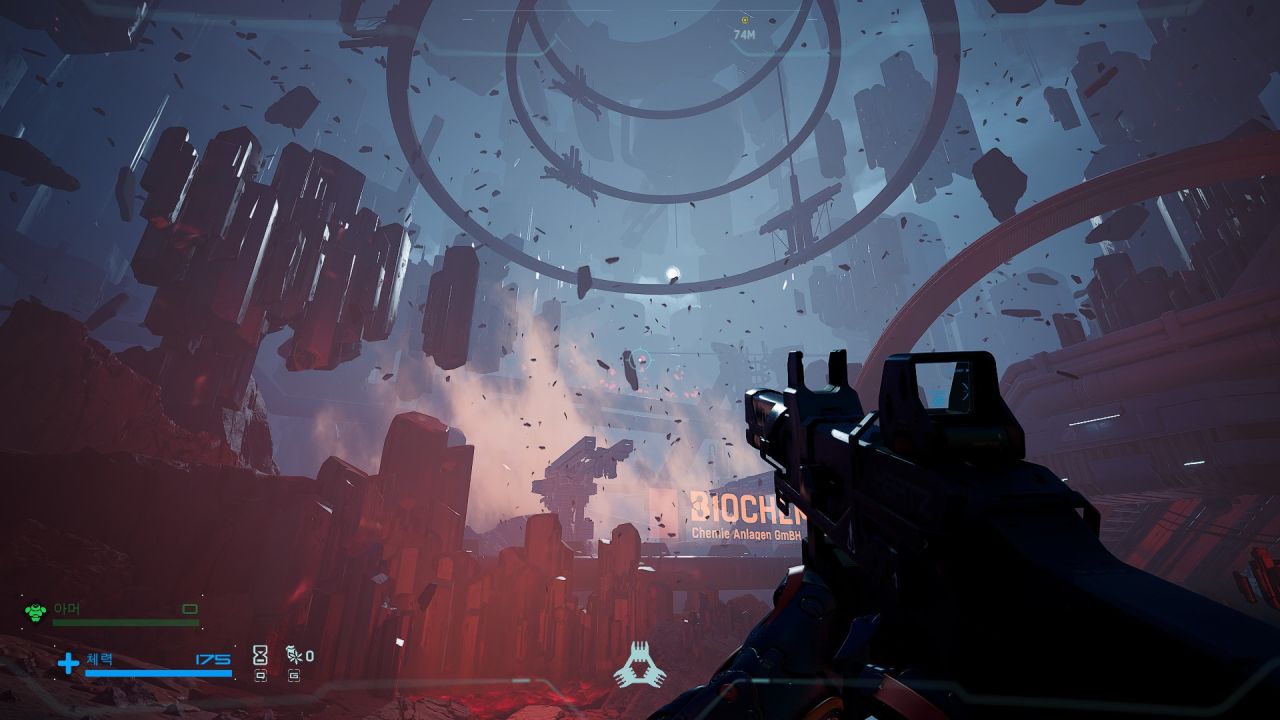 METAL EDEN, Review, Gameplay, PC, Noobfeed