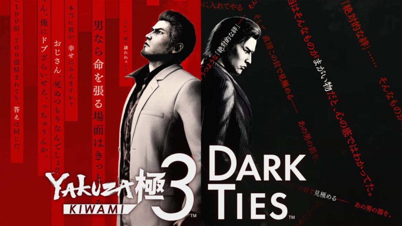 Yakuza Kiwami 3, Dark Ties, Tokyo Games Show, News, Release Date, PlayStation, News, NoobFeed