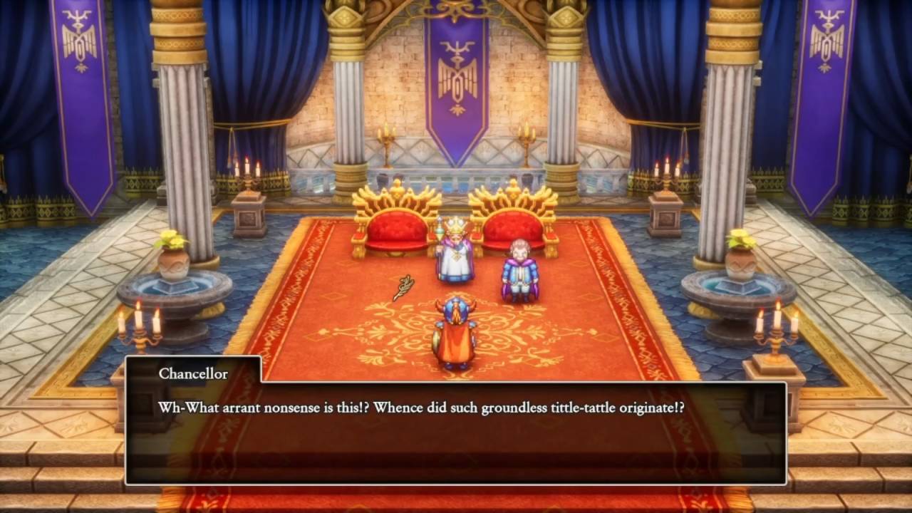 Dragon Quest I, Guide, How to Rescue Princess Gwaelin