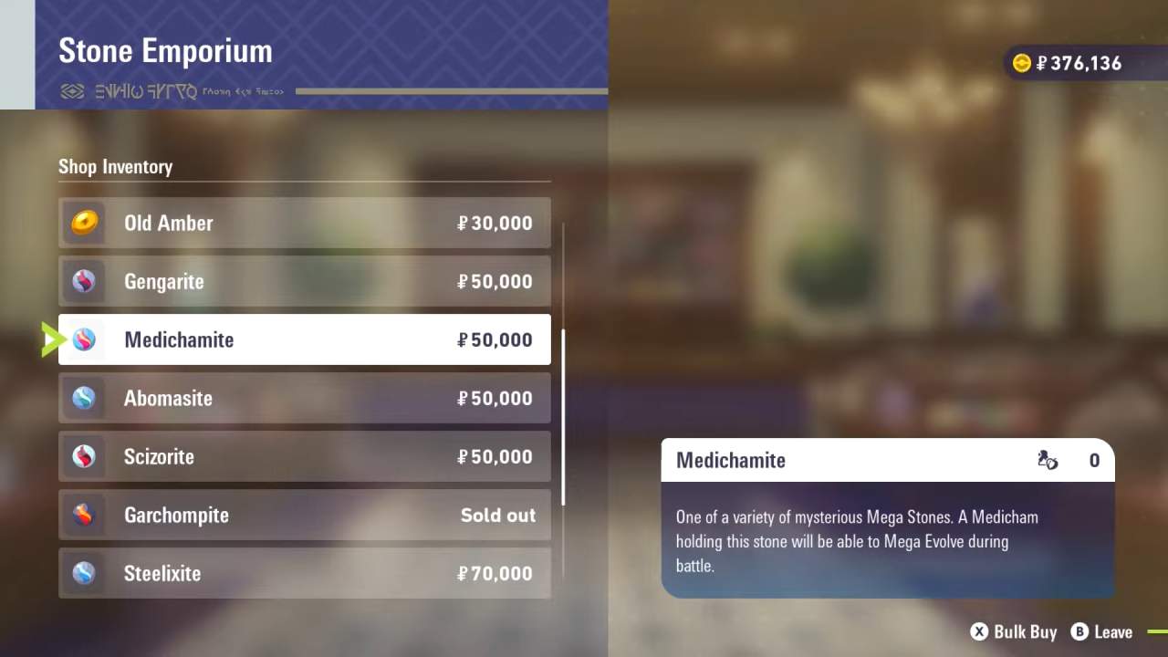 Pokémon Legends: Z-A, Guide, How to Get Mega Medicham and Medichamite, Nintendo Switch 2, Gameplay, Screenshot, NoobFeed