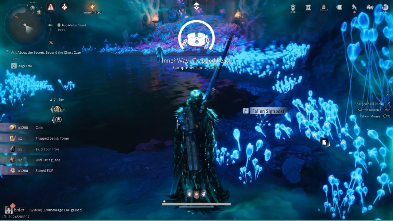 Where Winds Meet, PC, Gameplay, Where Winds Meet, Screenshot, NoobFeed