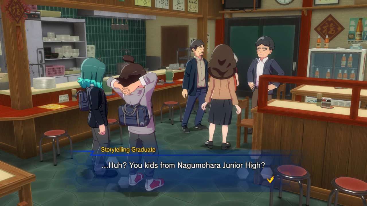 Inazuma Eleven: Victory Road, Guide, How to Complete Rural Road Sidequests, PC, Gameplay, Screenshot, NoobFeed