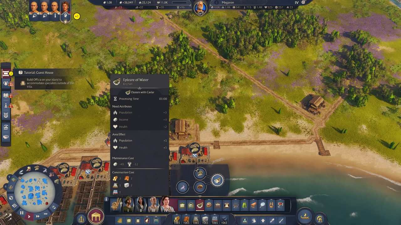 Anno 117: Pax Romana, Guide, How To Set Up Supply Chain