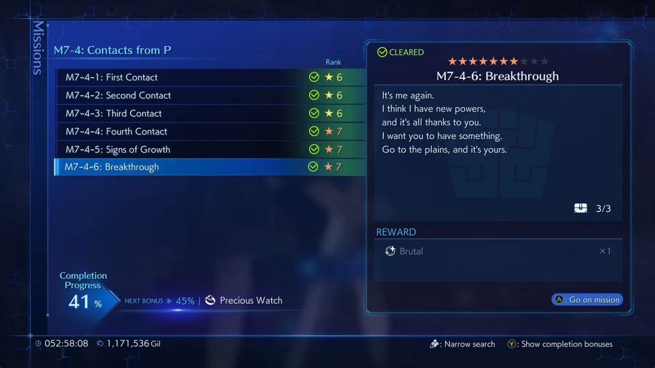 Crisis Core –Final Fantasy VII– Reunion, Guide, How to Upgrade Costly Punch