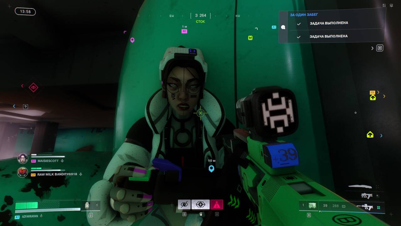 Marathon, Review, PC, Gameplay, Screenshot, Extraction Shooter