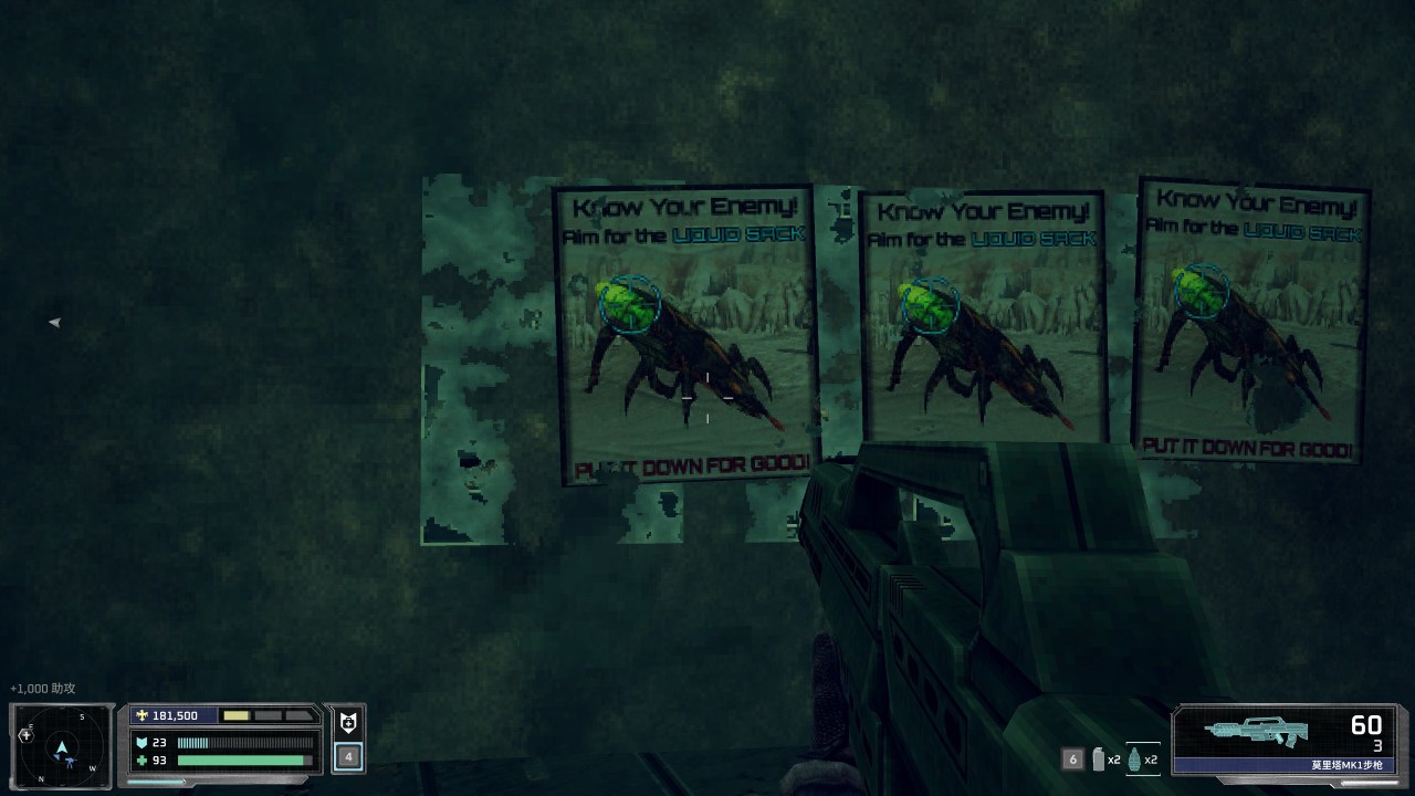 Starship Troopers: Ultimate Bug War!, Auroch Digital, Combat, Samantha Dietz, Gameplay, Starship Troopers, Review, NoobFeed