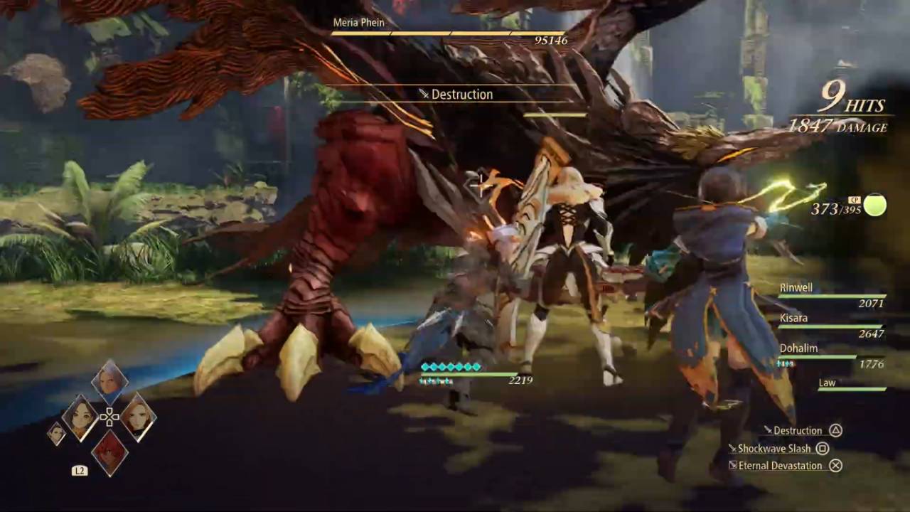 Tales of Arise, Gameplay, Combat, Meria Phein, Boss Fight, Boss Battle, IN-game, Guide, PC, NoobFeed