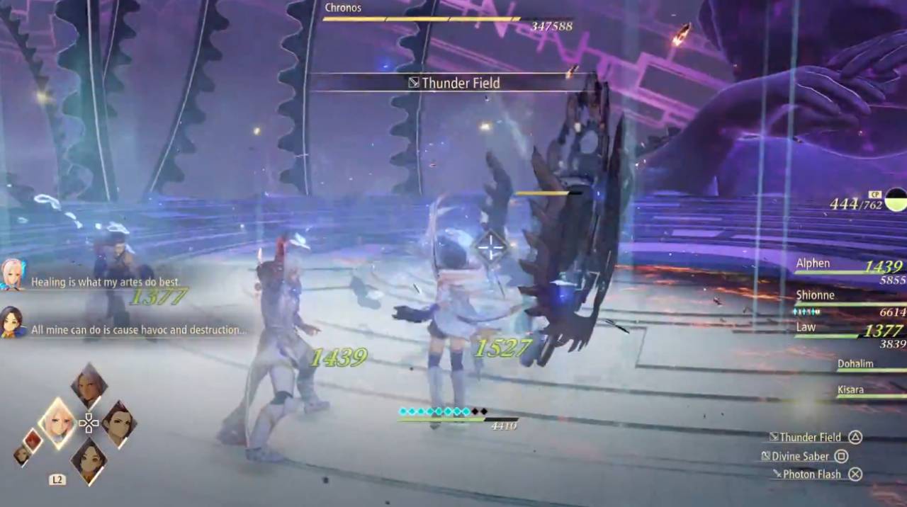 lTales of Arise, Gameplay, Combat, Weapons, Unlockables, Alpen's Devil's Arm, IN-game, Guide, PC, NoobFeed