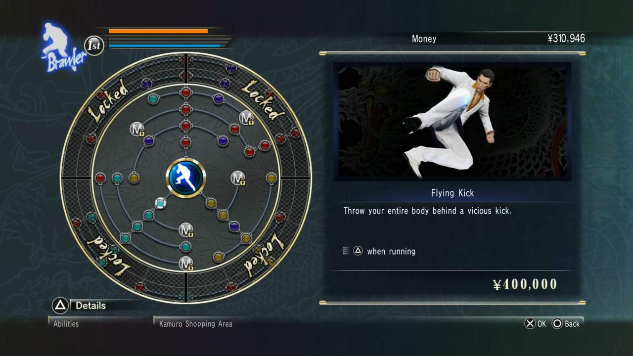 Yakuza 0 Director's Cut Skill Trees