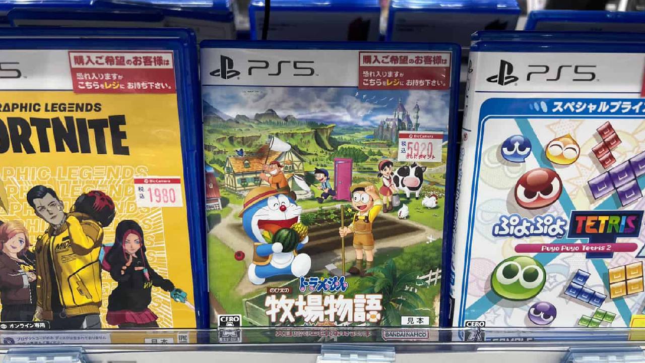PlayStation Physical Discs Ends