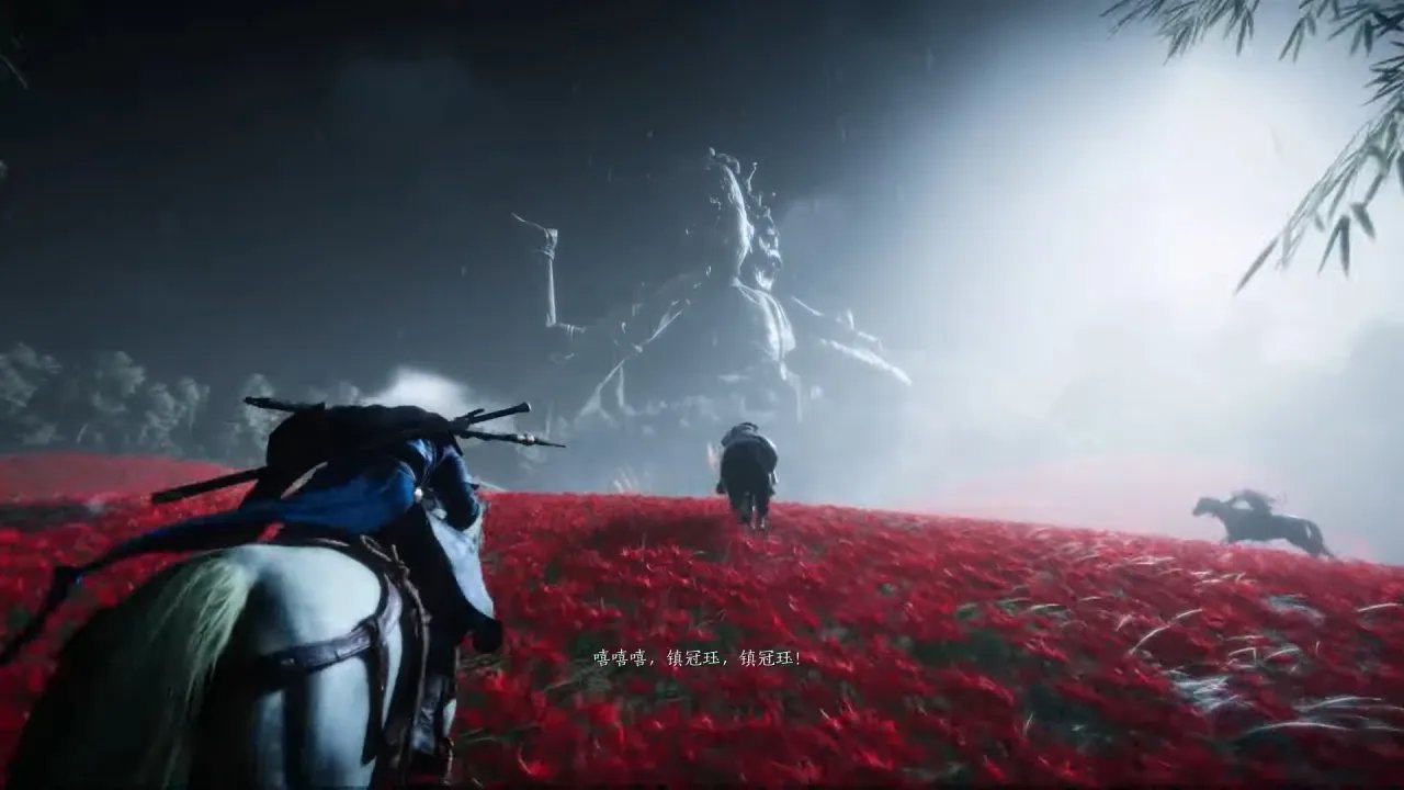 Where Winds Meet, Hexi Expansion, New Regions, New Bosses, New Storytelling, News, NoobFeed