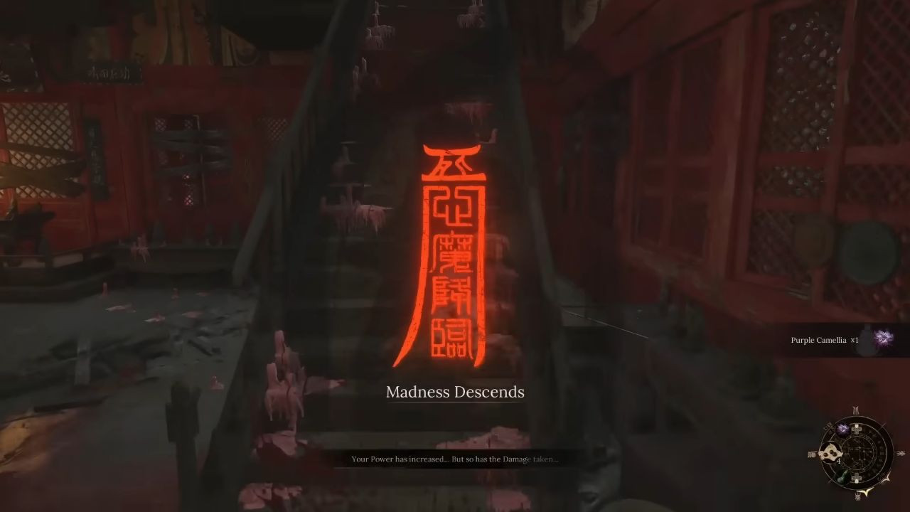 Wuchang: Fallen Feathers, PC, Gameplay, Secret Madness Mechanic, Screenshot, NoobFeed