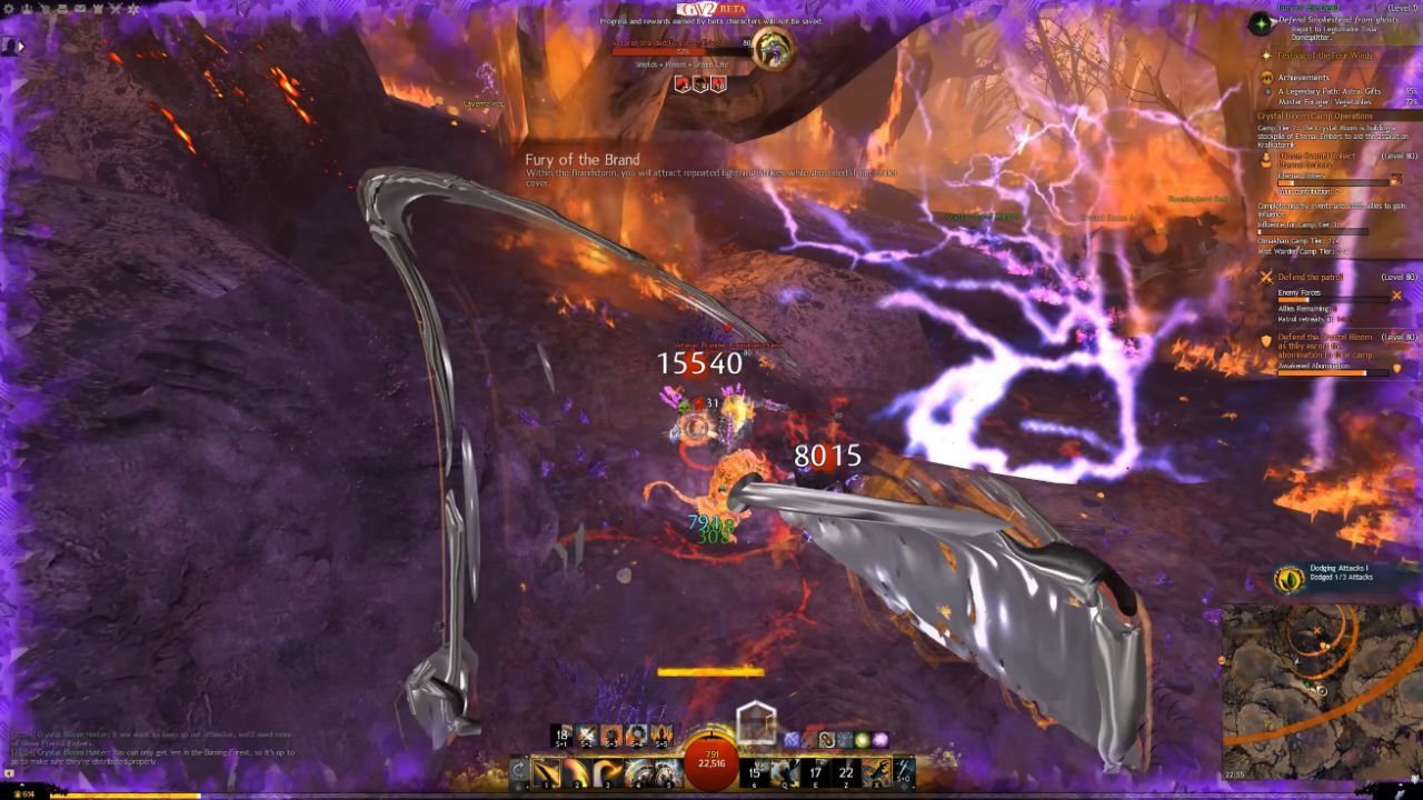 Guild Wars 2, PC, Gameplay, All New Elite Specializations, Screenshot, NoobFeed