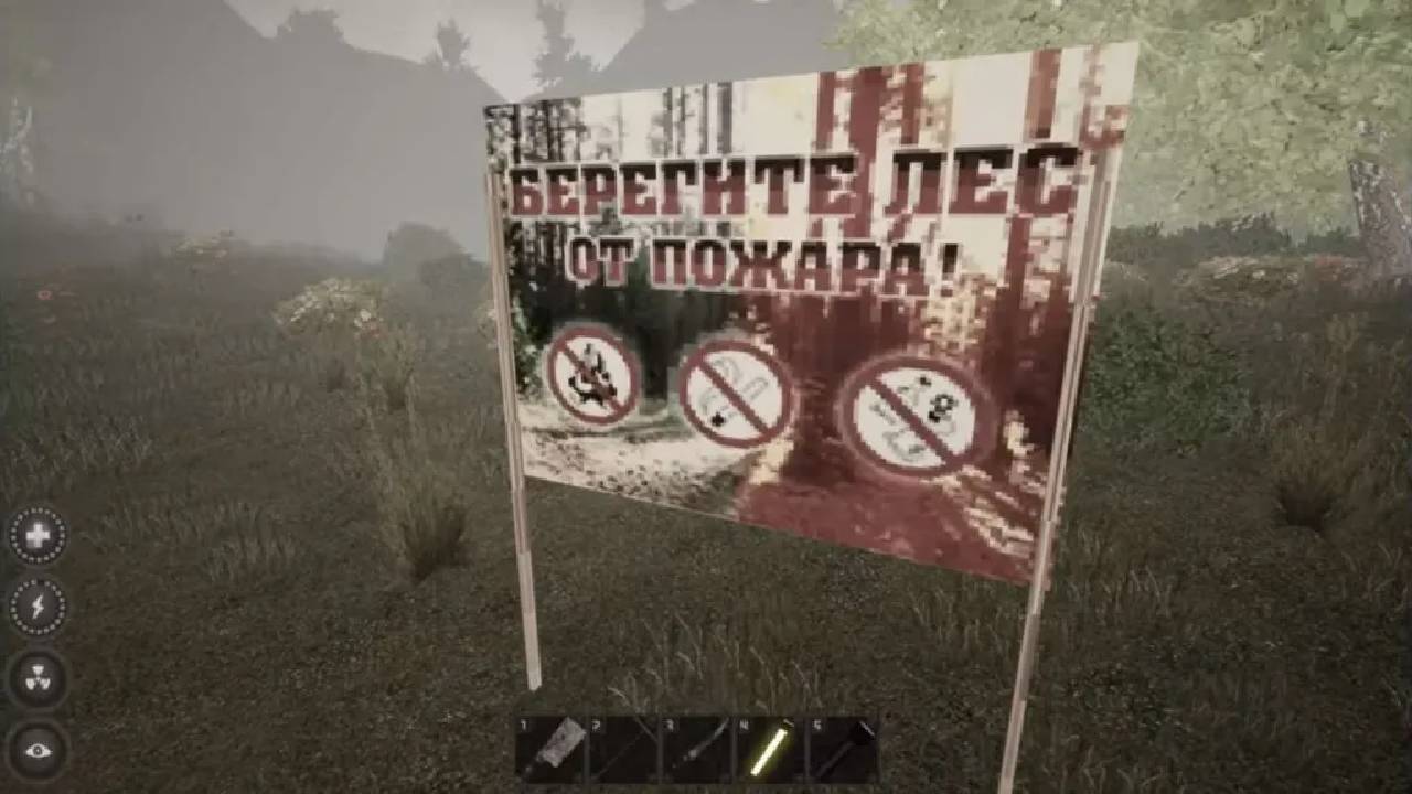 MISERY, Guide, How, to, Survive, Anomalies, Radiation, &, Creatures