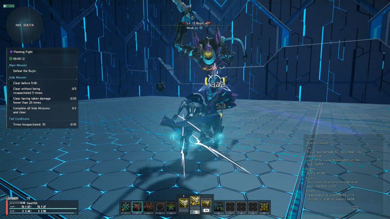 Phantasy Star Online 2: New Genesis, PC, Gameplay, How to Play Bouncer Effectively, Screenshot, NoobFeed