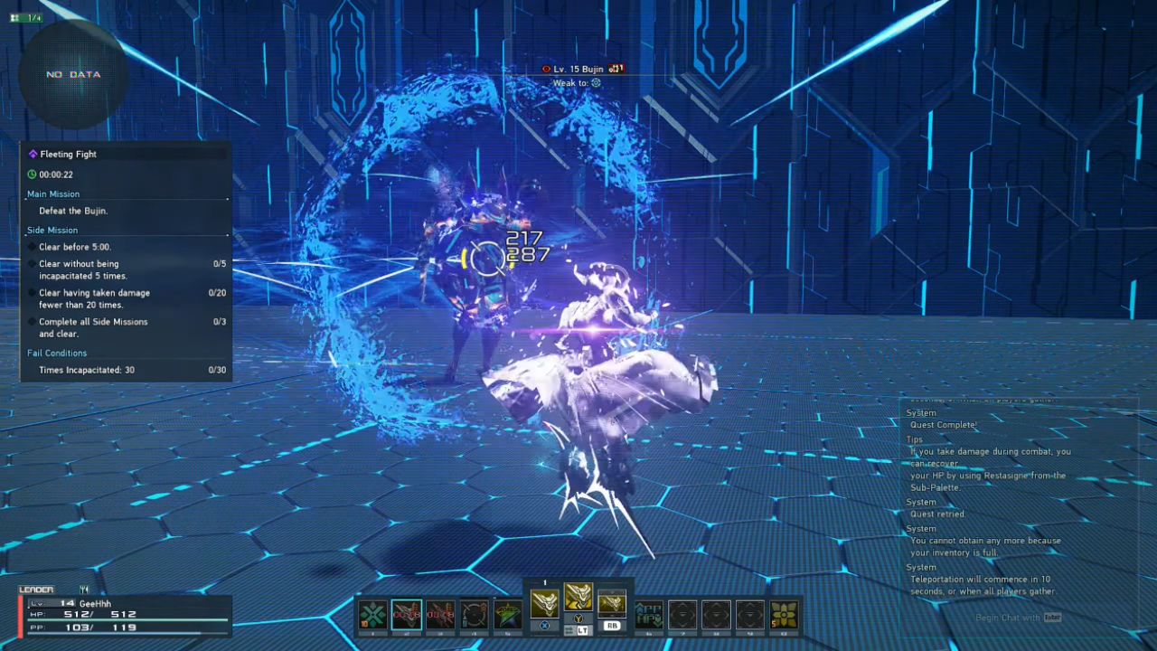 Phantasy Star Online 2: New Genesis, PC, Gameplay, How to Play Bouncer Effectively, Screenshot, NoobFeed