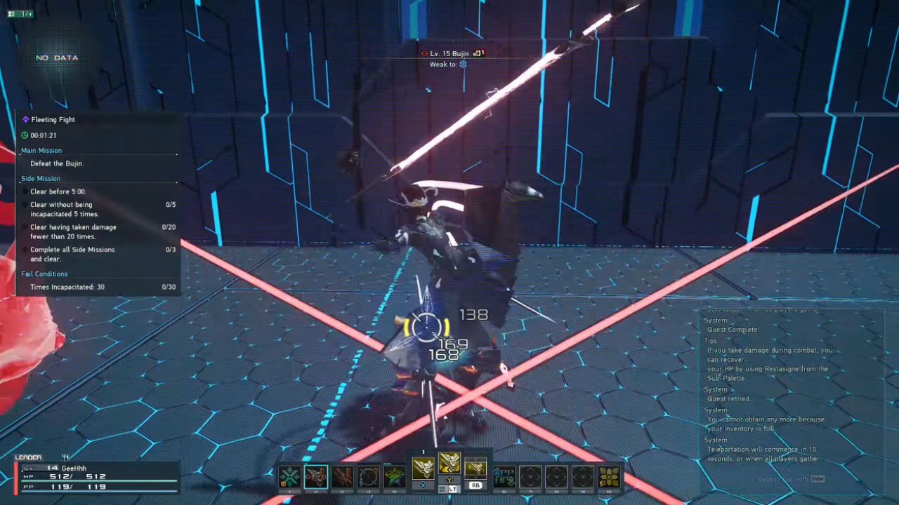 Phantasy-Star-Online-2-New-Genesis-4