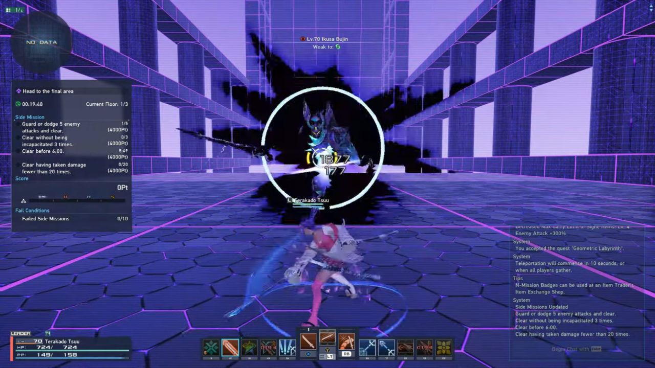 Phantasy Star Online 2: New Genesis, PC, Gameplay, How to Play Braver Effectively, Screenshot, NoobFeed
