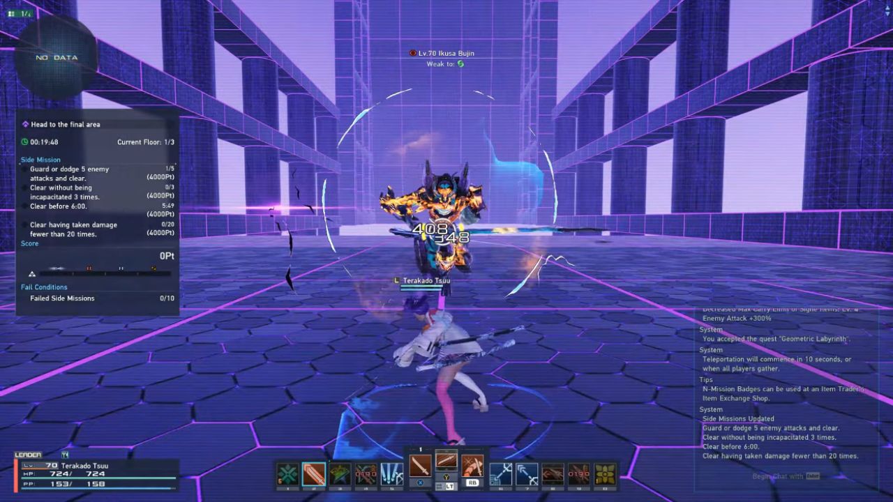 Phantasy Star Online 2: New Genesis, PC, Gameplay, How to Play Braver Effectively, Screenshot, NoobFeed