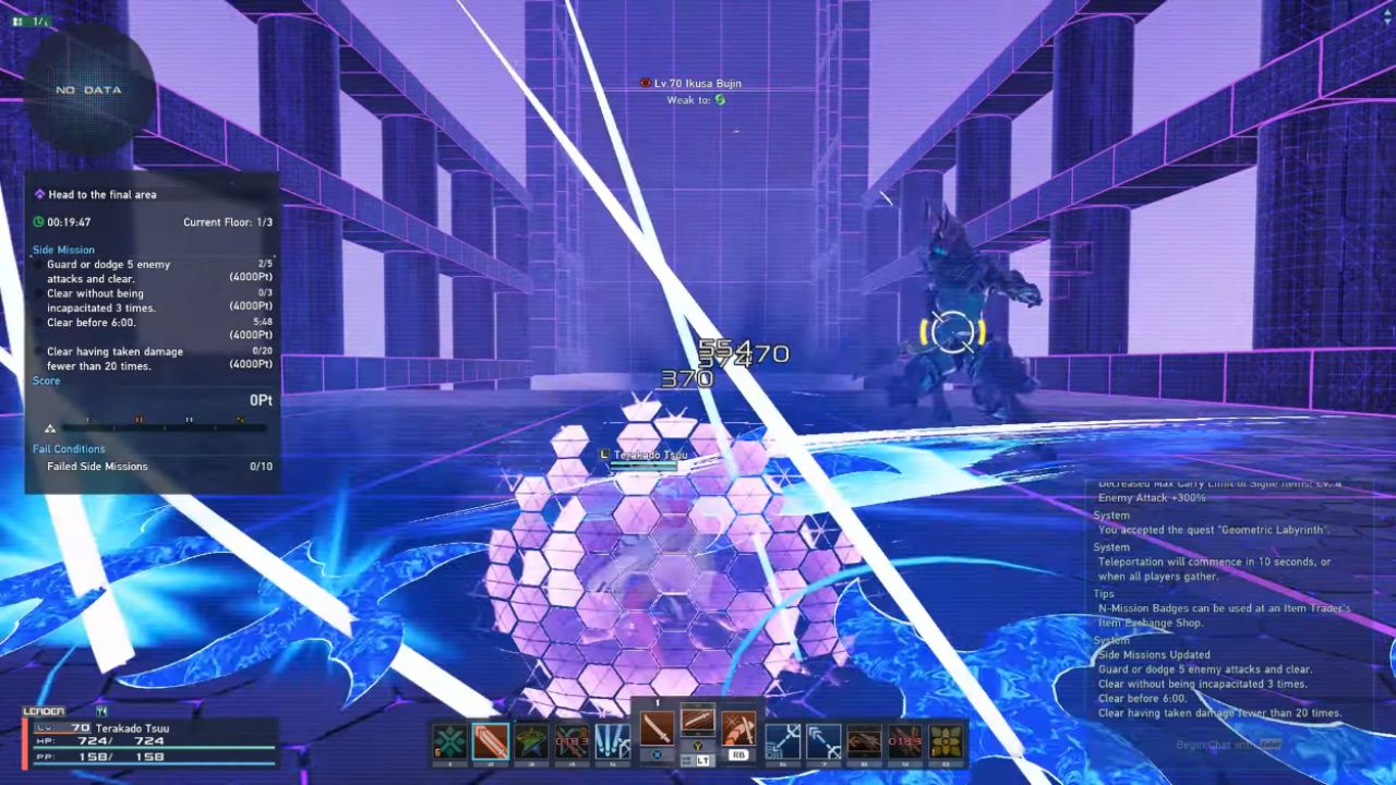 Phantasy Star Online 2: New Genesis, PC, Gameplay, How to Play Braver Effectively, Screenshot, NoobFeed