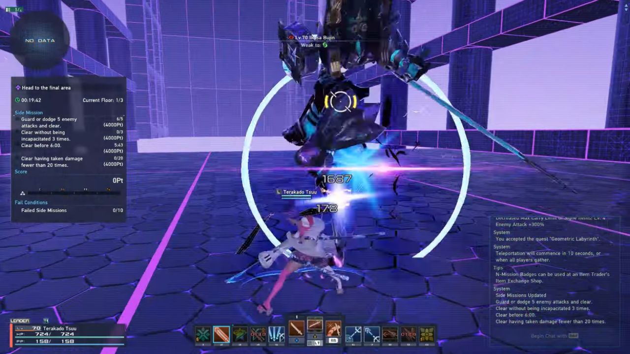 Phantasy Star Online 2: New Genesis, PC, Gameplay, How to Play Braver Effectively, Screenshot, NoobFeed