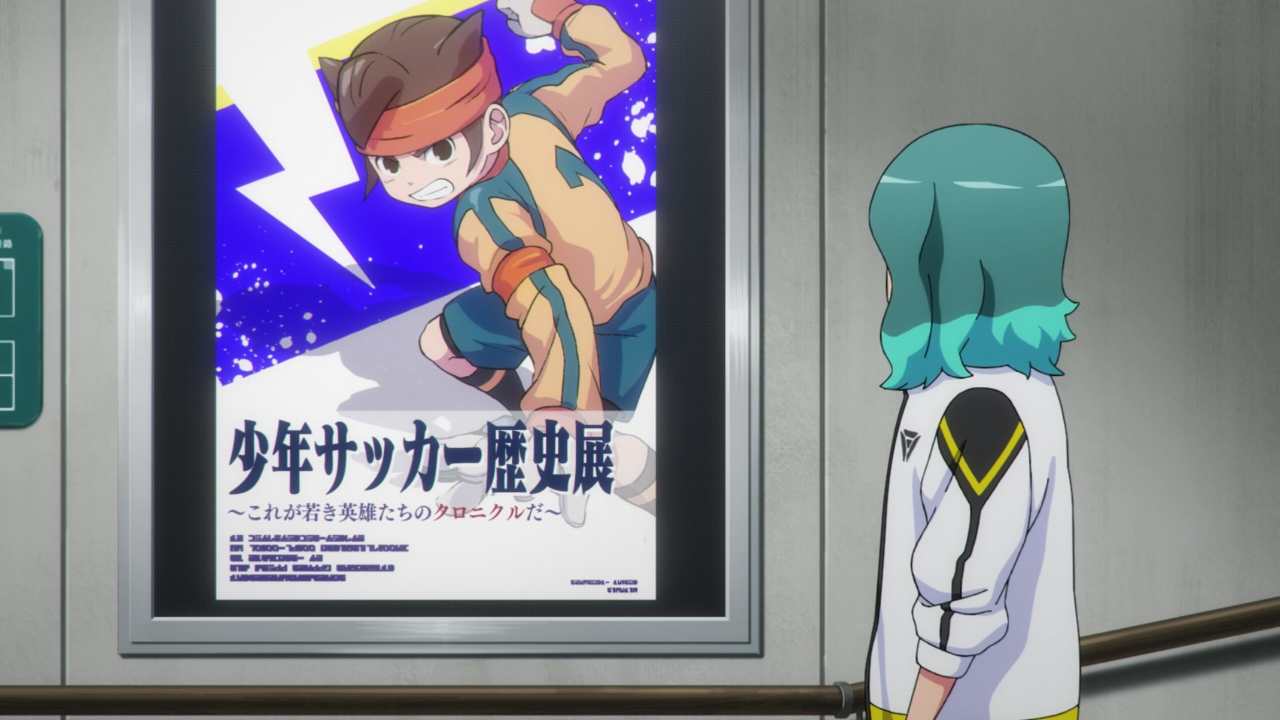 INAZUMA ELEVEN: Victory Road Review, PC, Gameplay, Screenshot, NoobFeed