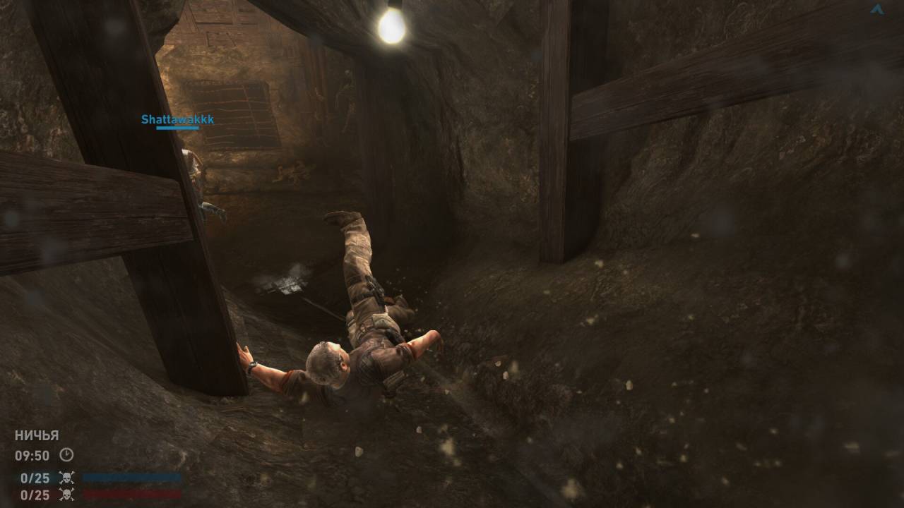 Tomb Raider, Guide, How to Unlock All Duo Achievements