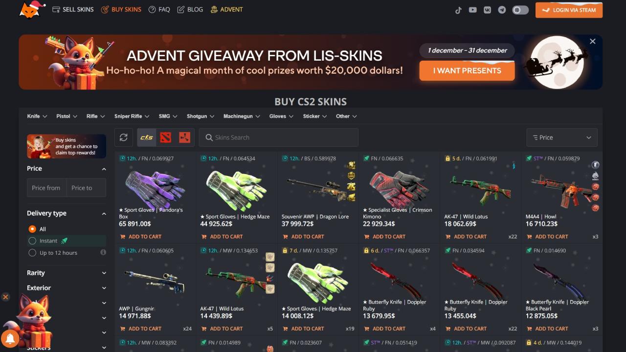 Sell CS2 Skins