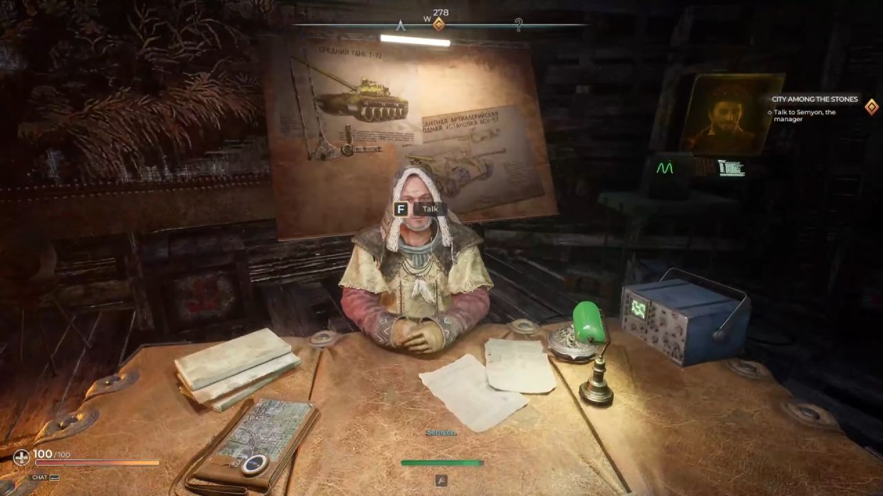 Pioner, Guide, How to Manage Gears and Resources