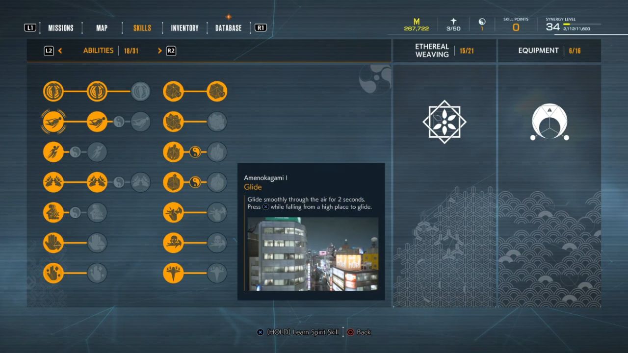 Ghostwire: Tokyo, PC, Gameplay, Best Early Skills To Unlock, Screenshot, NoobFeed