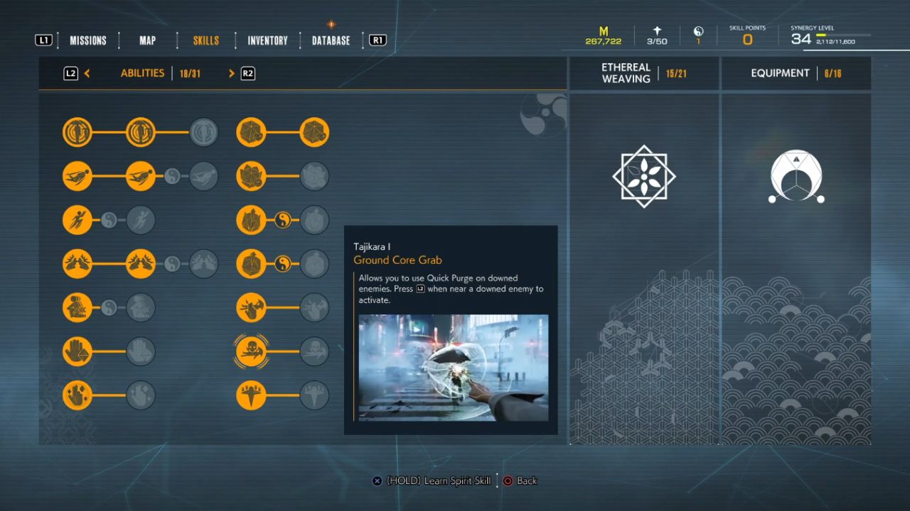 Ghostwire: Tokyo, PC, Gameplay, Best Early Skills To Unlock, Screenshot, NoobFeed