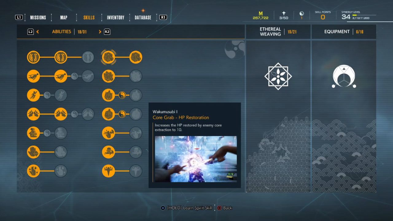 Ghostwire: Tokyo, PC, Gameplay, Best Early Skills To Unlock, Screenshot, NoobFeed