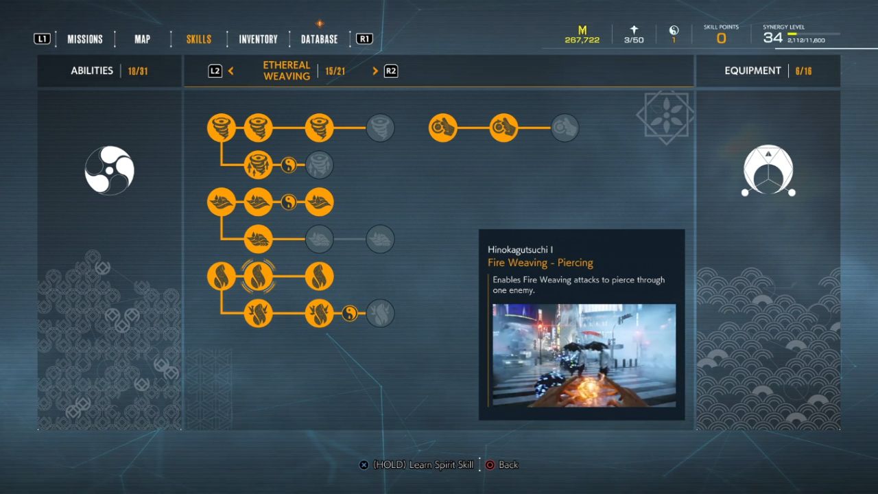 Ghostwire: Tokyo, PC, Gameplay, Best Early Skills To Unlock, Screenshot, NoobFeed