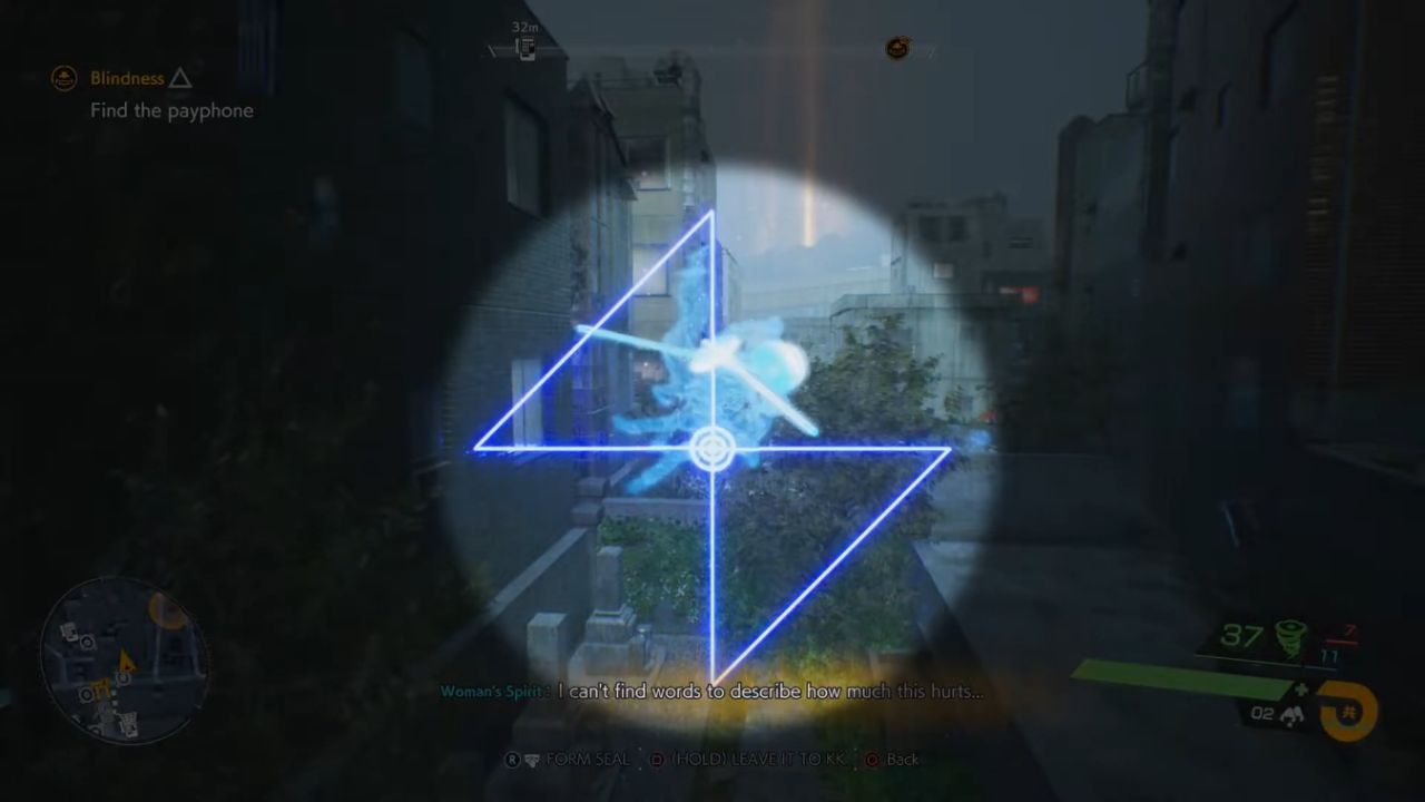 Ghostwire: Tokyo, PC, Gameplay, How To Cure Affliction Fast, Screenshot, NoobFeed