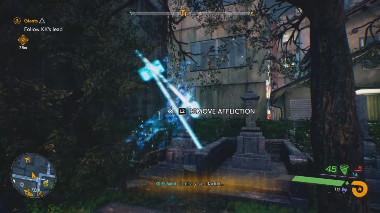 Ghostwire: Tokyo, PC, Gameplay, How To Cure Affliction Fast, Screenshot, NoobFeed