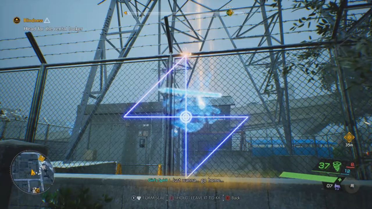 Ghostwire: Tokyo, PC, Gameplay, How To Cure Affliction Fast, Screenshot, NoobFeed