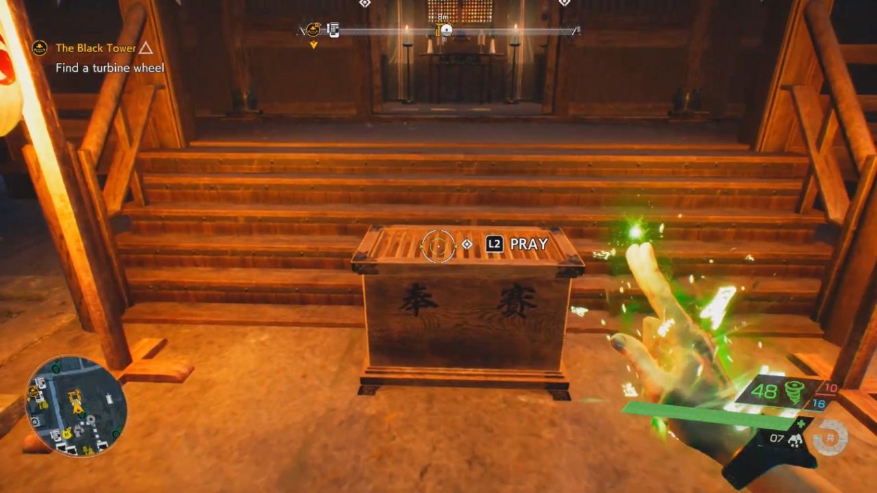 Ghostwire: Tokyo, PC, Gameplay, Fast Tanuki Locations, Jizo Statues, and Relics, Screenshot, NoobFeed