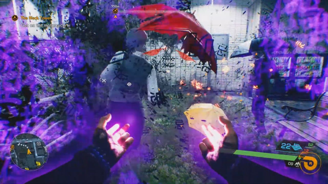 Ghostwire: Tokyo, PC, Gameplay, Forlorn and Forsaken Locations, Screenshot, NoobFeed