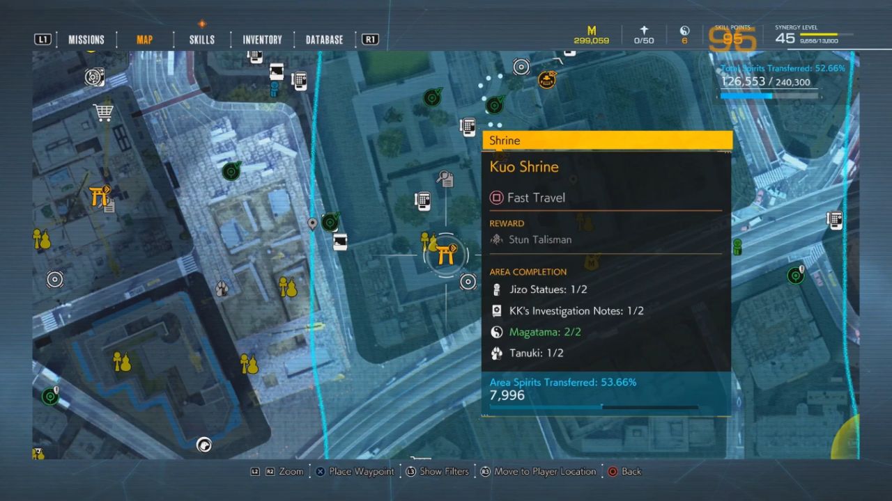 Ghostwire: Tokyo, PC, Gameplay, Shibuya Kagerie 24th Floor Relic Location, Screenshot, NoobFeed