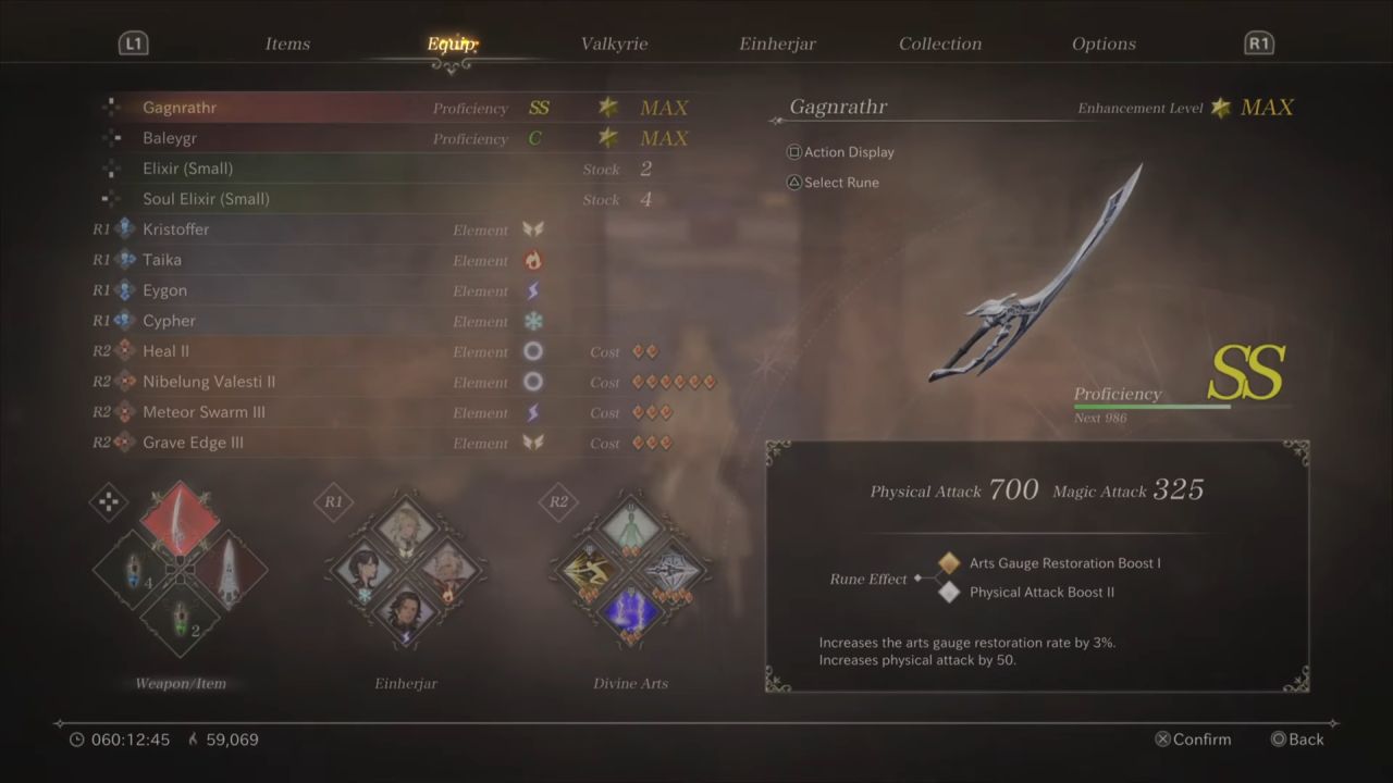 VALKYRIE ELYSIUM, Guide, How to Find All Weapons