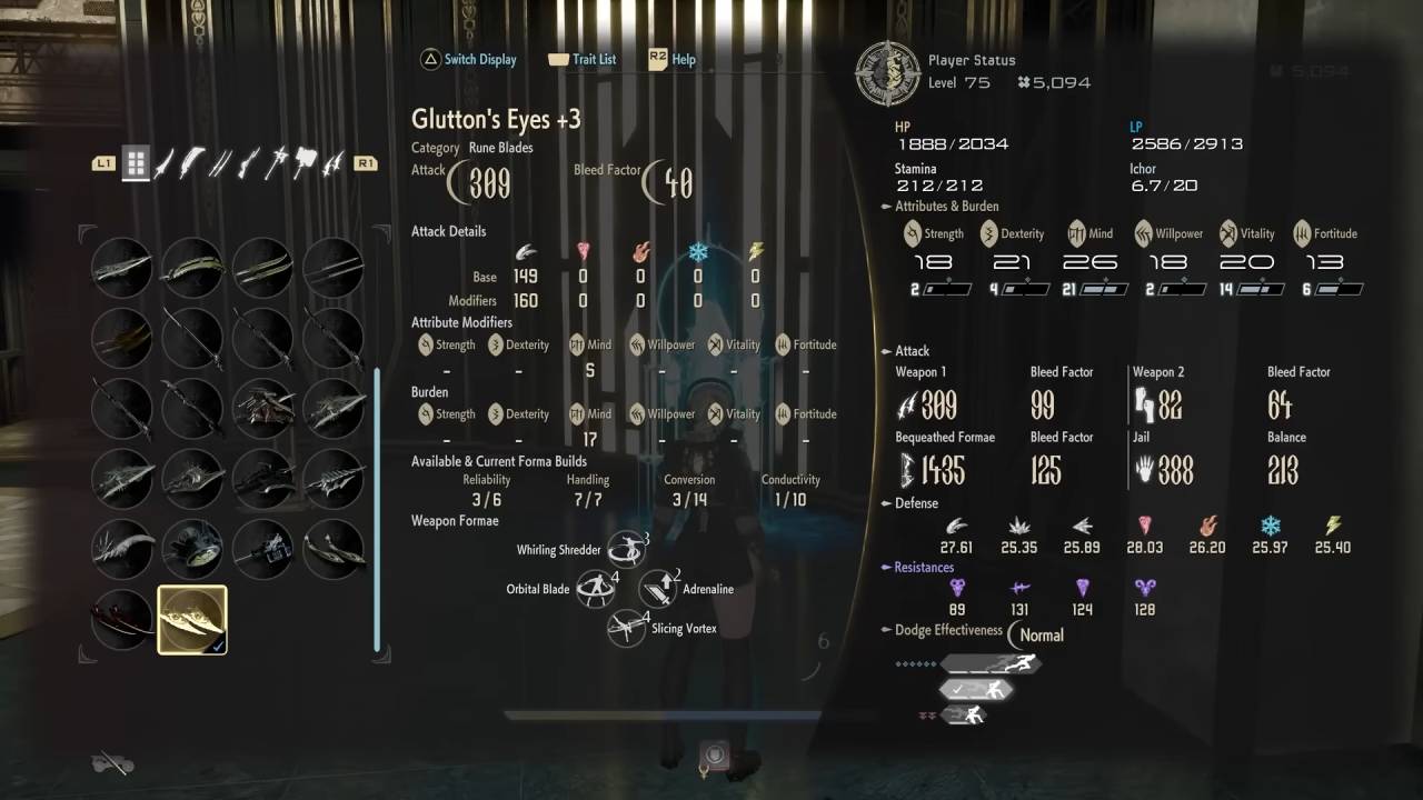 CODE VEIN II, Guide, How to Get Powerful Rune Blades