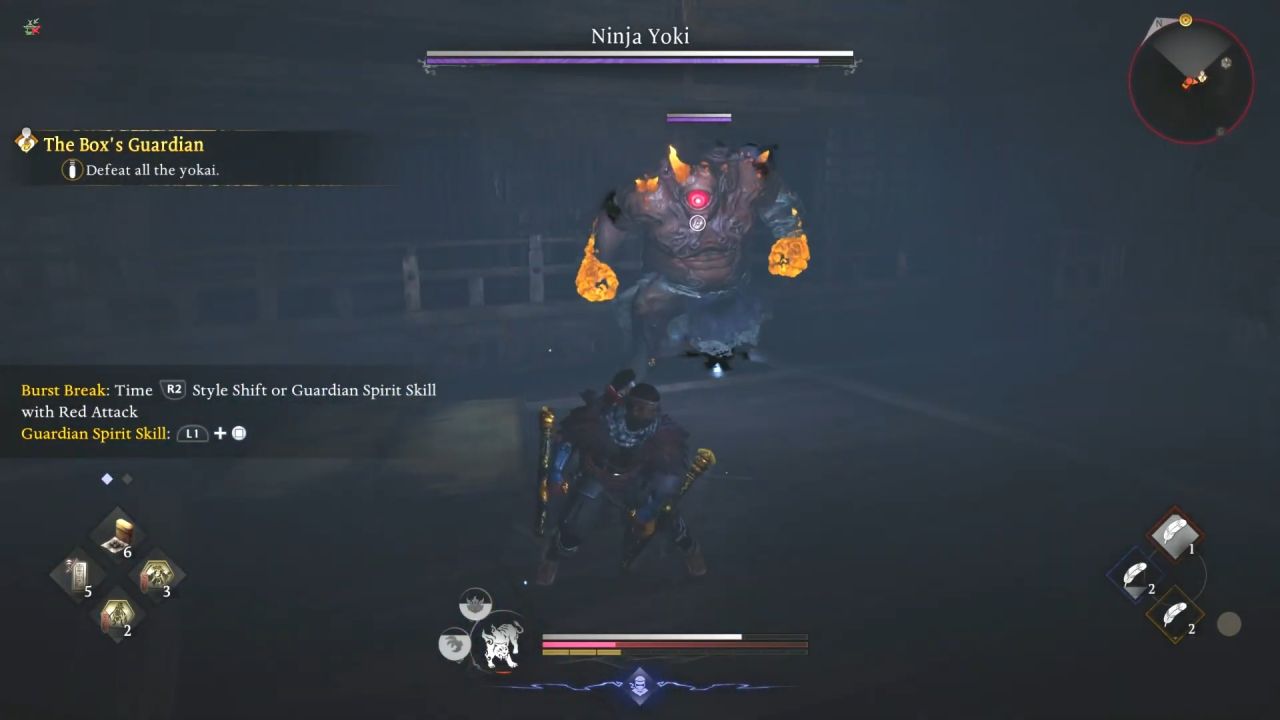 Nioh 3, Guide, How to Beat Secret Boss