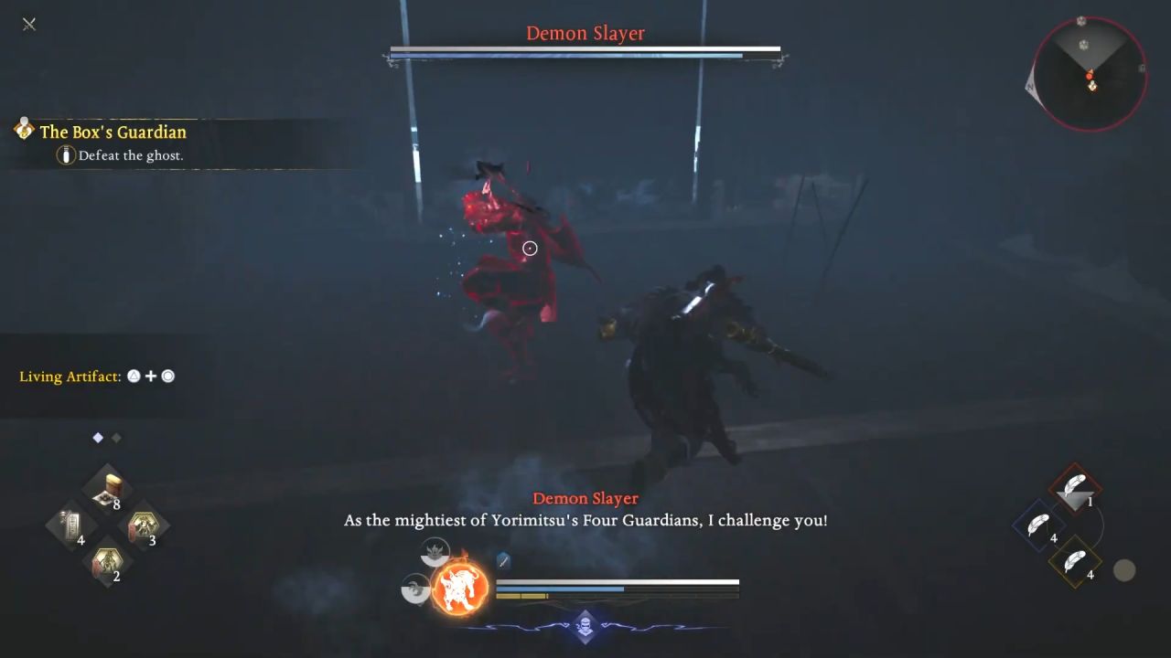 Nioh 3, Guide, How to Beat Secret Boss